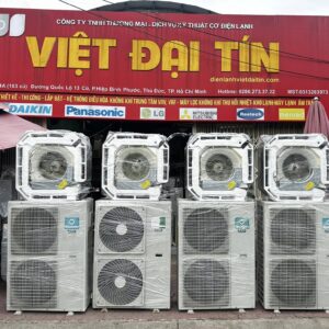 Máy lạnh cũ âm trần Nagakawa 5HP