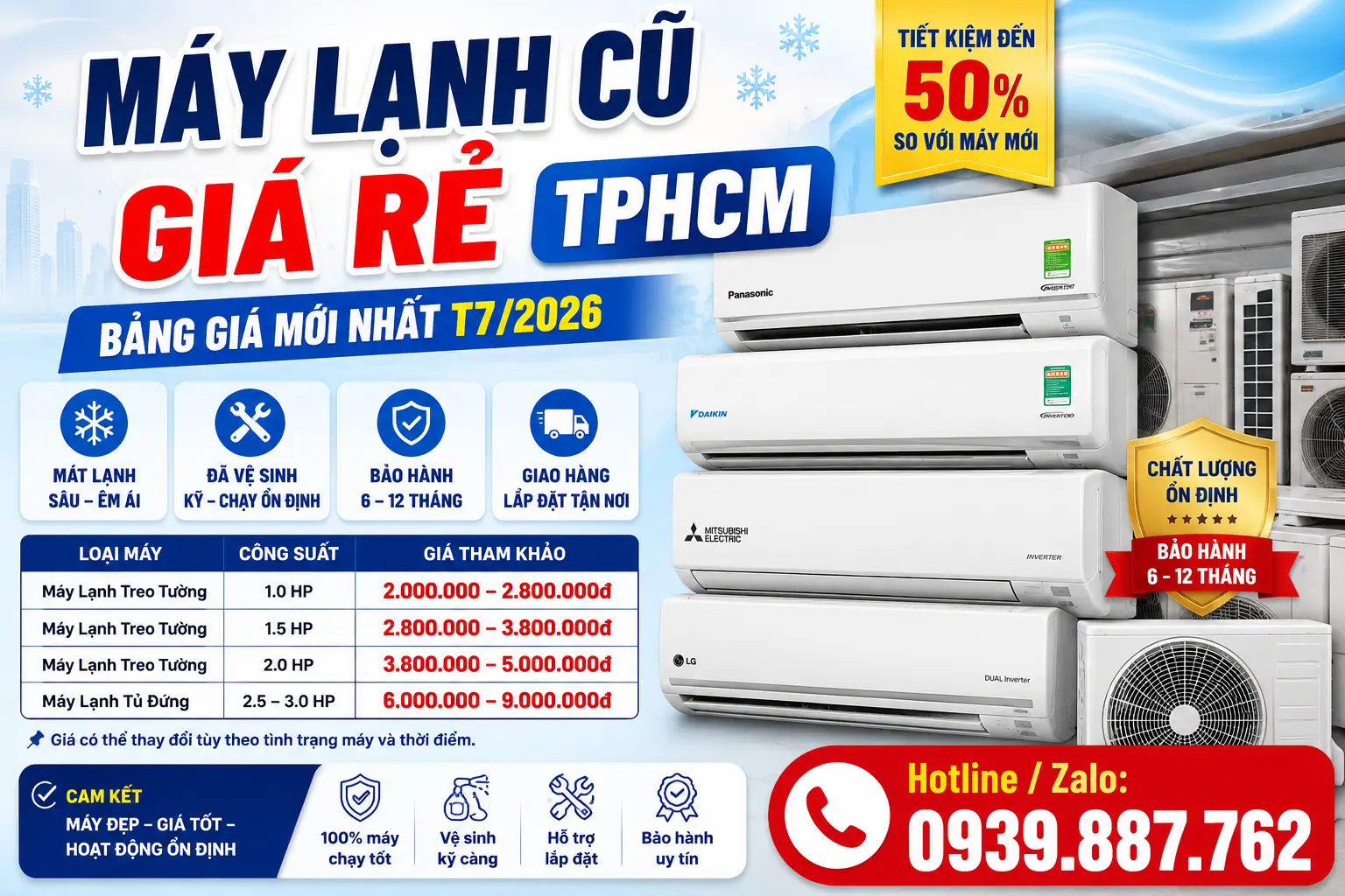 Máy Lạnh Cũ Giá Rẻ TPHCM Máy Lạnh Cũ Giá Rẻ TPHCM