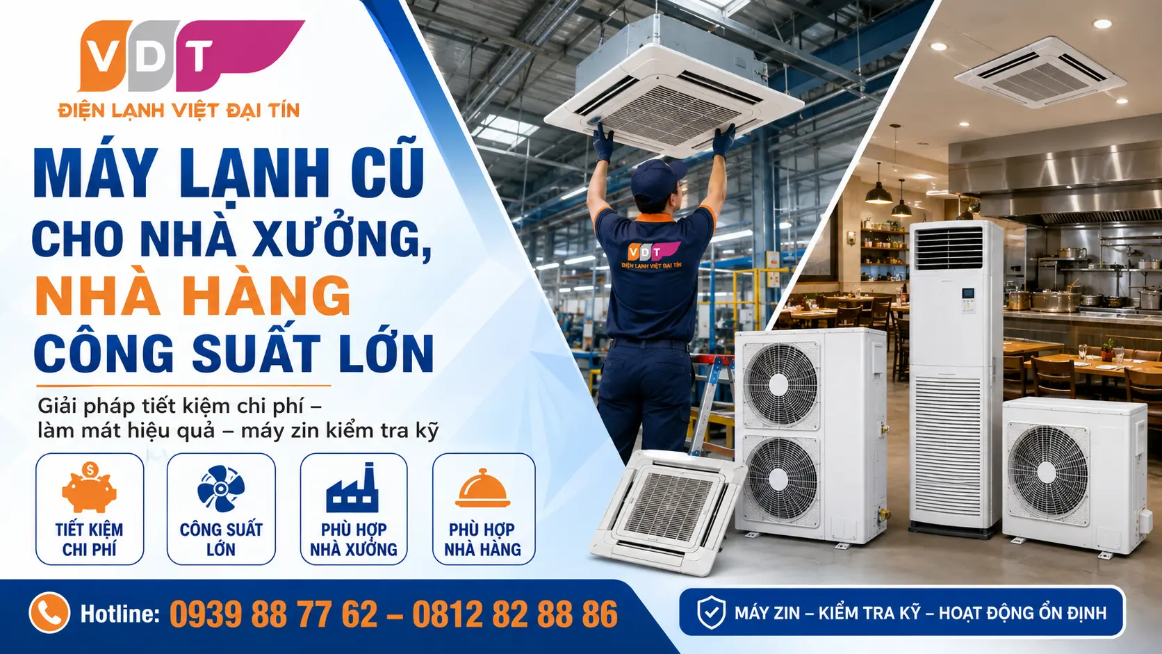 Máy Lạnh Cũ Cho Nhà Xưởng, Nhà Hàng Công Suất Lớn Máy Lạnh Cũ Cho Nhà Xưởng, Nhà Hàng Công Suất Lớn